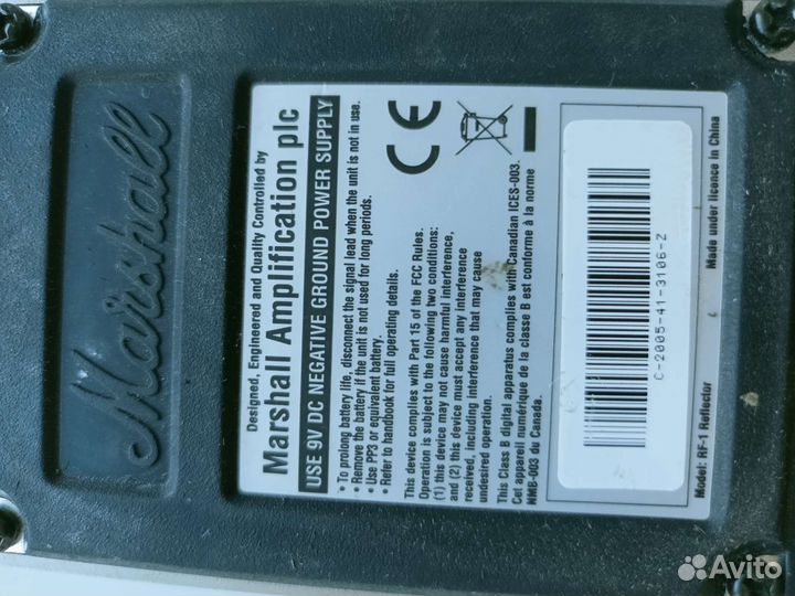 Гитарная педаль Marshall Reflector RF-1 (реверб)