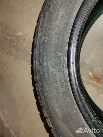 Matador MP 44 Elite 3 195/65 R16 91H