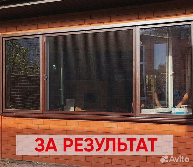 Москитные сетки