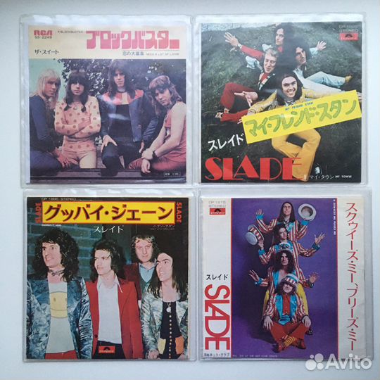 Vinyl 7” Kiss.Rammstein.Sweet.Slade