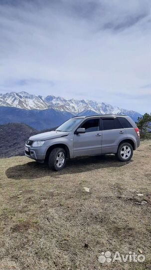 Поездки в горы