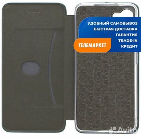 Чехол-книжка для Samsung Galaxy S23+ Green (бокова