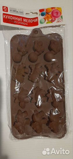 Для шоколада и мармелада силиконовая форма
