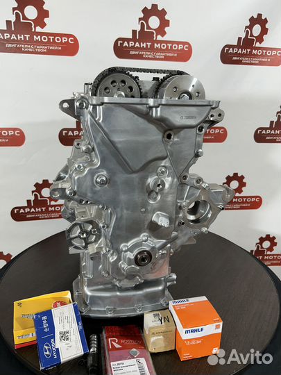 Двигатель на Hyundai solaris kia rio G4FC 1.6