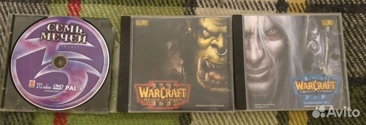 Диски с играми, музыкой, фильмами, программами