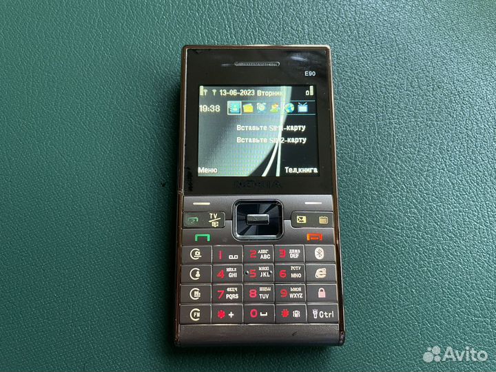 Nokia E90