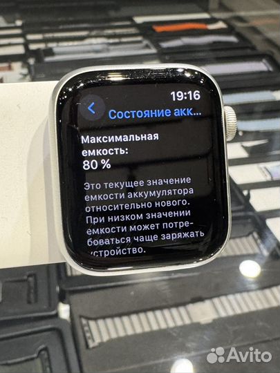 Часы apple watch 5 44 mm silver