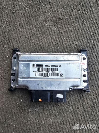 Эбу на LADA kalina 1 е газ