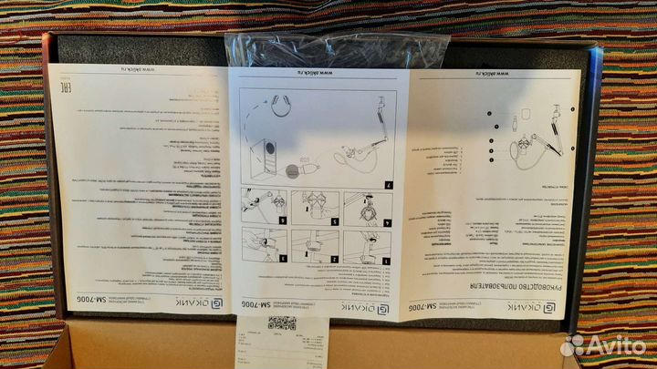 Стриминговый микрофон