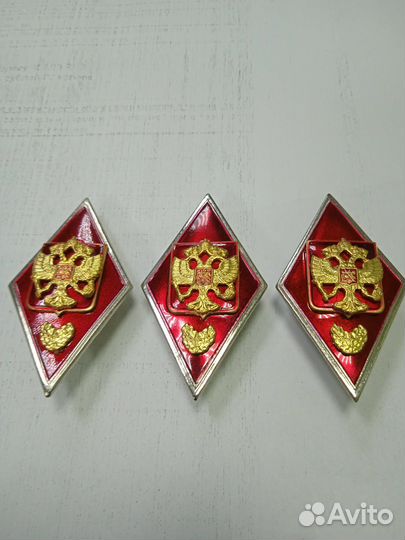 Ромбы аккадемий. 3 шт