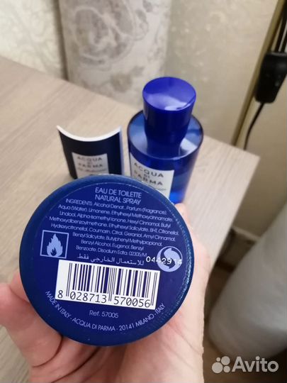 Aqua di parma Fico di amalfi 50 мл