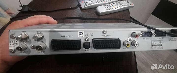 Ресивер триколор DRE-7300