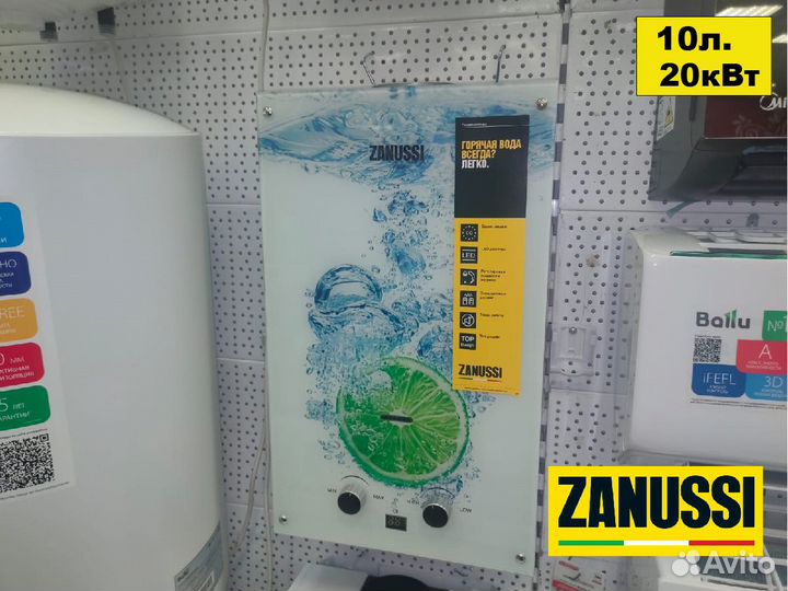 Газовая колонка Zanussi GWH 10 Fon