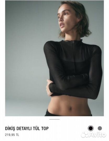 Топ-сетка Zara