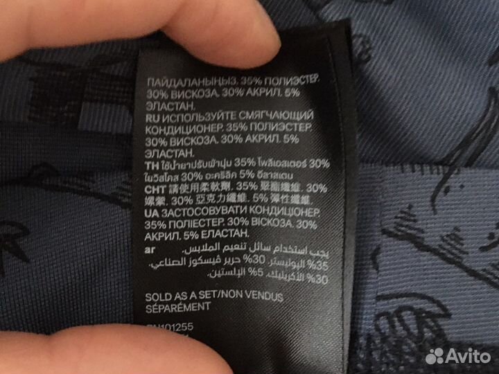 Термо костюм HM 140 без утеплителя