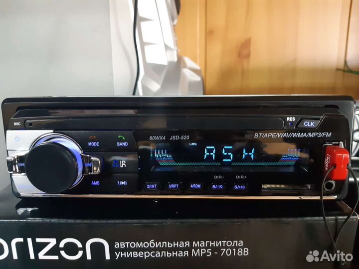 Магнитола DIN, 24 Вольт, Bluetooth, AUX, USB