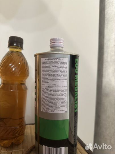 Машинное масло idemitsu