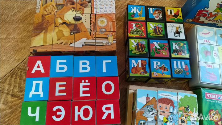 Деревянные, пластикивые Кубики, лото