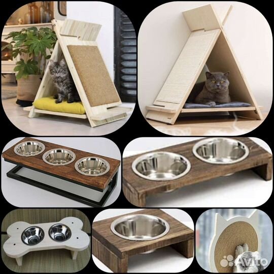 Домик для животных