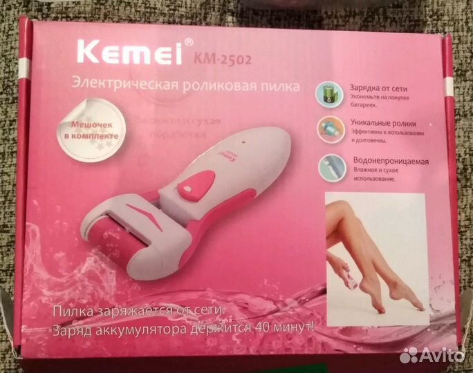 Сменные ролики для пилки KM-2502, Стандартные