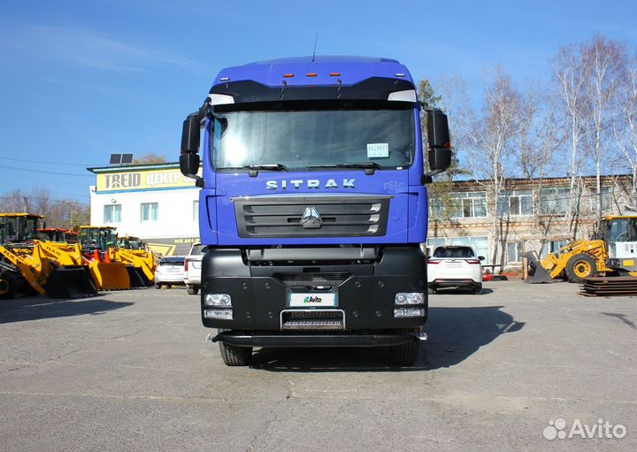 Sitrak C7H, 2023