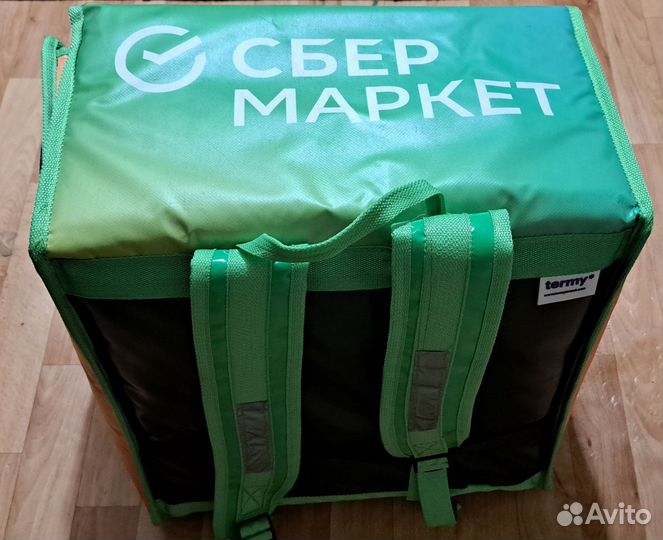 Термосумка для доставки