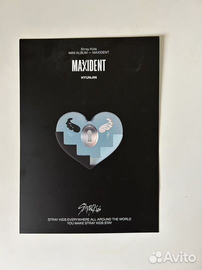 Мини постер hyunjin maxident