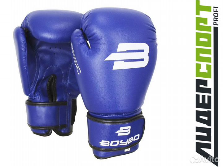 Перчатки боксерские