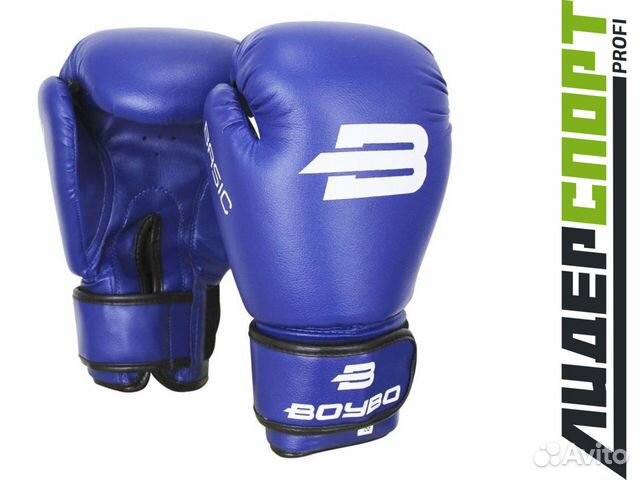 Перчатки боксерские