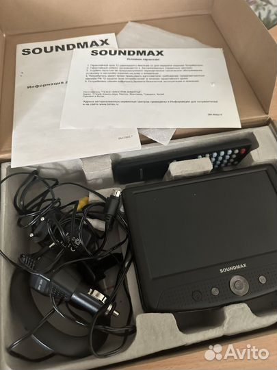 Портативный жк-телевизор