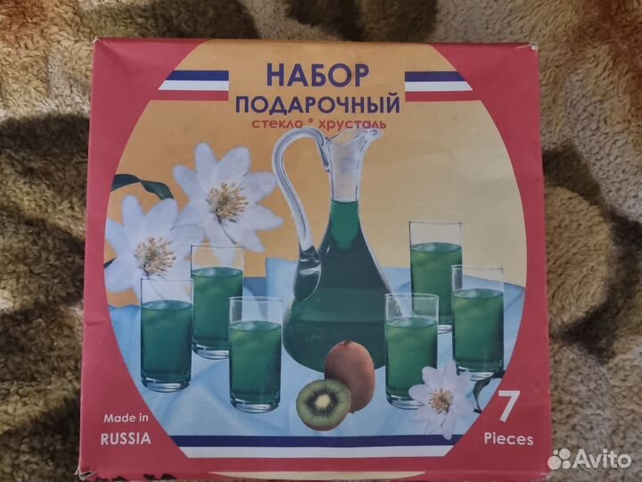 Подарочный набор. Стекло хрусталь. Рюмки. Графин