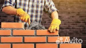 Услуги каменщика