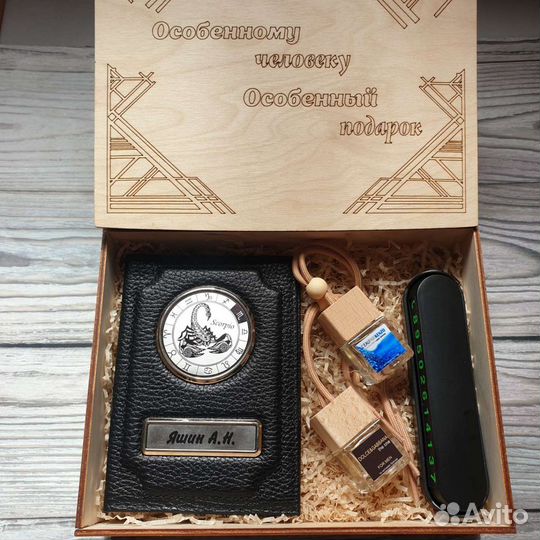 Обложка для документов