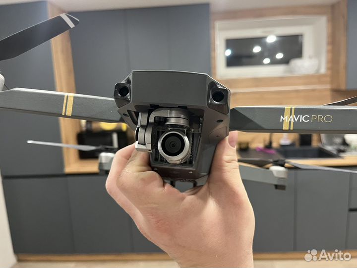 Dji mavic pro