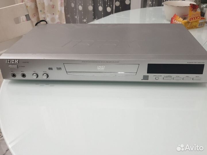 DVD плеер с дисками