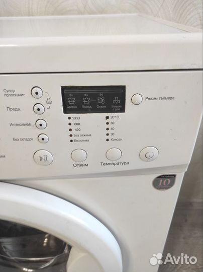 Стиральная машина lg