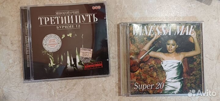 Cd диски разных жанров. Рок, поп, Металл, Рэп