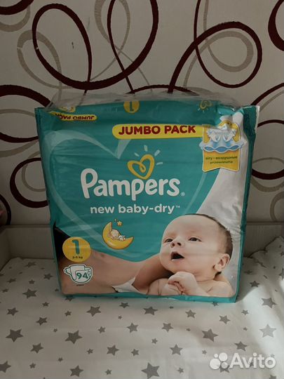Комллект памперсы и смесь