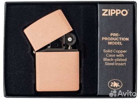 Zippo 48107 Limited Edition Solid Copper, new
