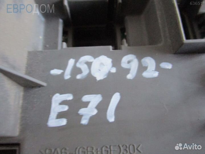 Блок предохранителей передний BMW E72 hybrid s1082