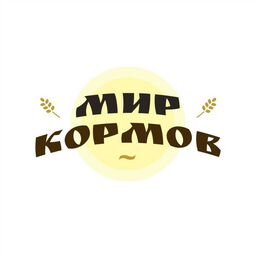 Добрострой И МирКормов