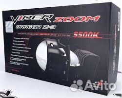 Bi-Led линзы с установкой