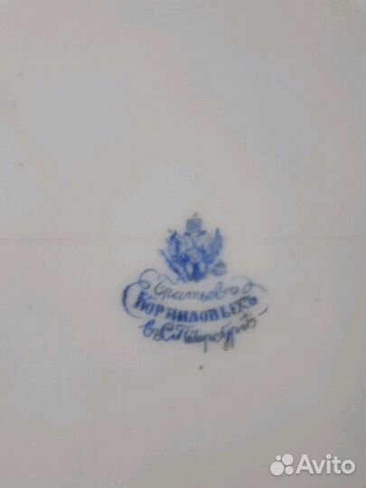 Столовая посуда Фабрики Кузнецова Росс. Империя