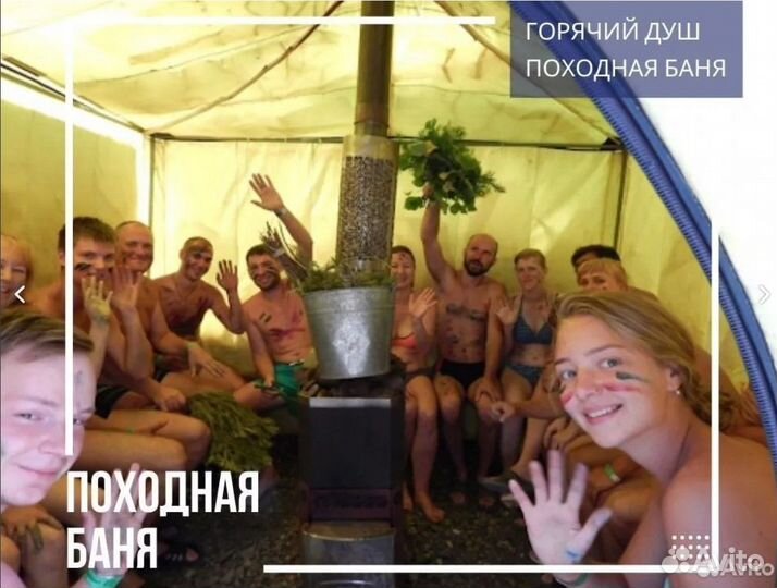 Недешёвый сплав по Чусовой через кемпинг на 3 дня