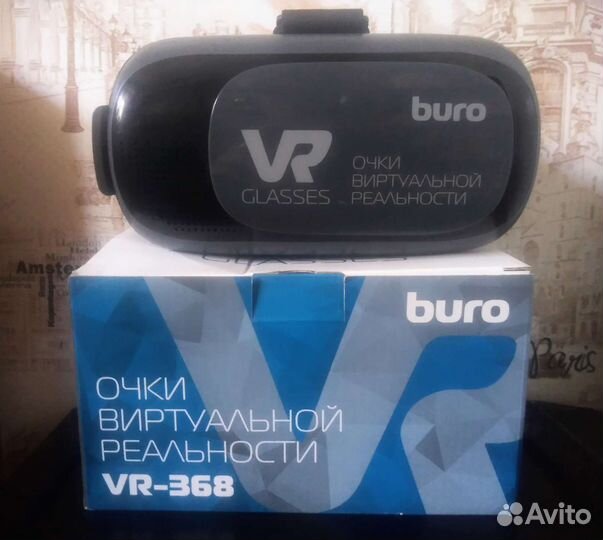 Buro vr 368