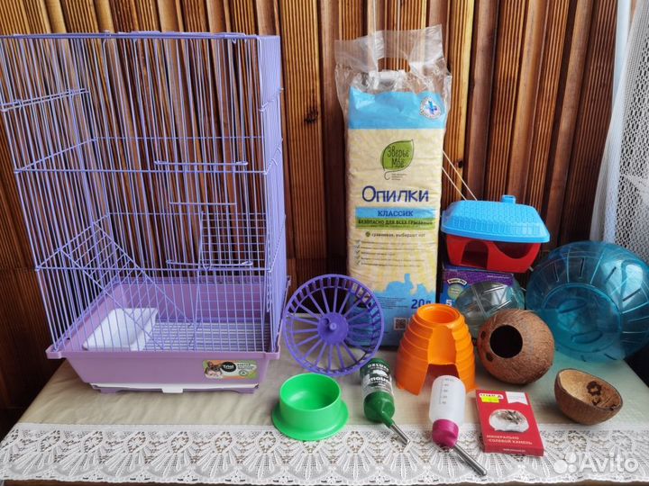 Приданое для хомяка