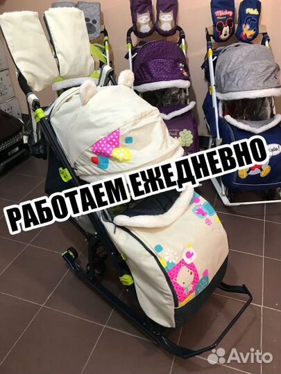 Санки коляска в Чебоксарах