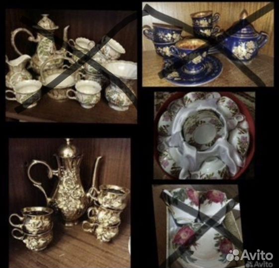 Сервиз кофейный