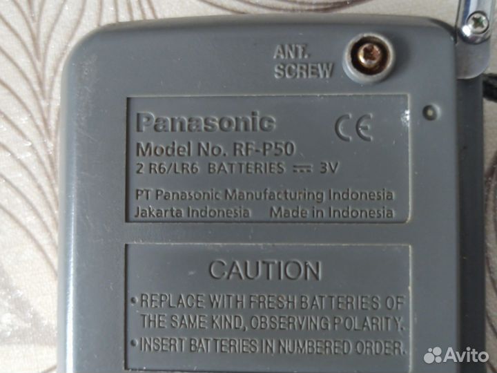 Радиоприемник panasonic RF- p50