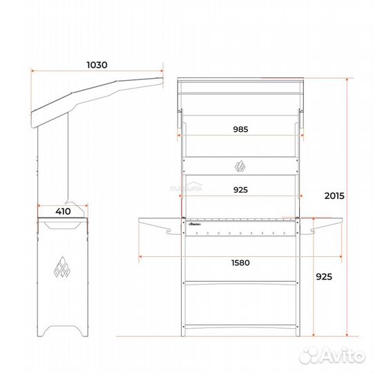 Гриль-мангал с навесом Gratar Elite Premium